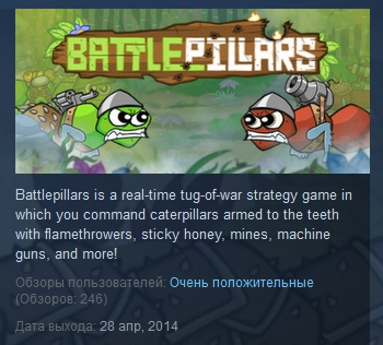 Battlepillars Gold Edition ( Steam Key / Region Free )