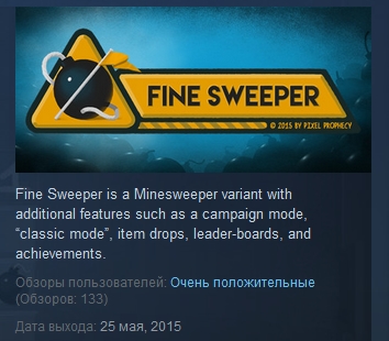 Fine Sweeper ( Steam Key / Region Free )