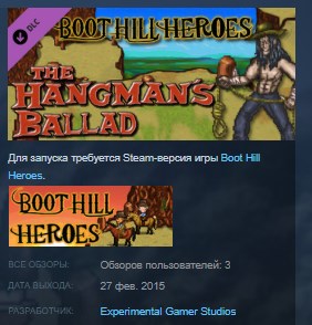 Boot Hill Heroes - The Hangman´s Ballad DLC STEAM KEY