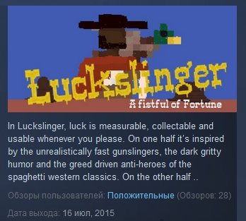 Luckslinger  ( Steam Key / Region Free )