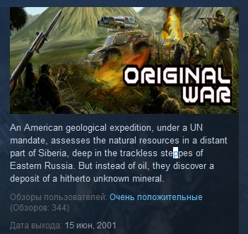 Original War  ( Steam Key / Region Free )