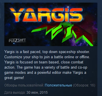 Yargis - Space Melee ( Steam Key / Region Free )