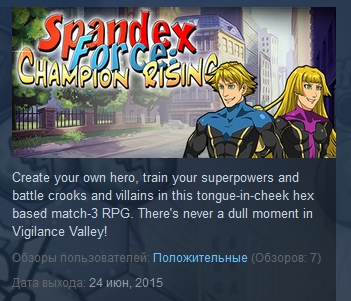 Spandex Force: Champion Rising ( STEAM KEY REGION FREE)
