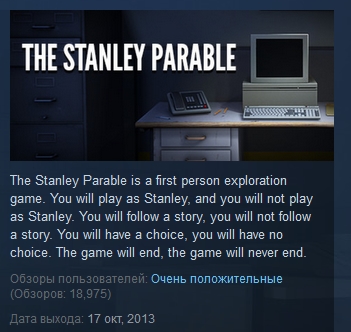 The stanley parable free no download