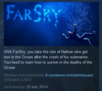 FarSky  ( Steam Key / Region Free )