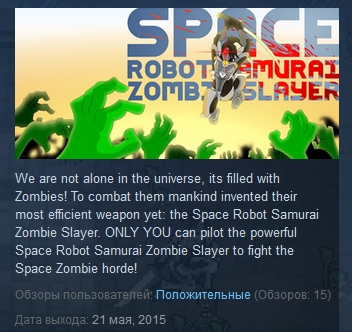 Space Robot Samurai Zombie Slayer STEAM KEY REGION FREE