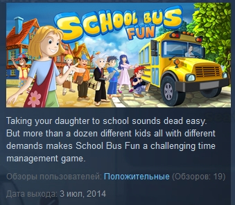 School Bus Fun  ( Steam Key / Region Free )
