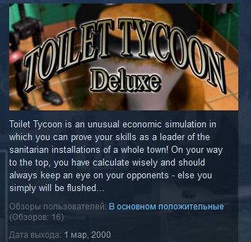Toilet Tycoon  ( Steam Key / Region Free )