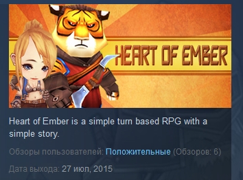Heart of Ember CH1 ( Steam Key / Region Free )
