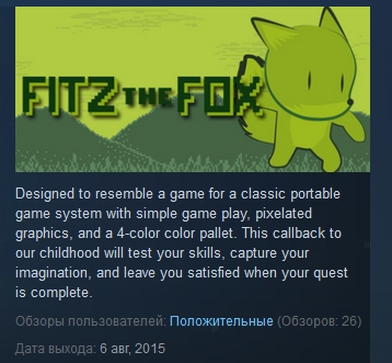 Fitz The Fox ( Steam Key / Region Free )