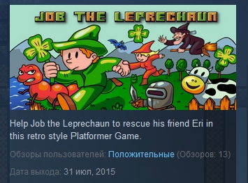 Job The Leprechaun ( Steam Key / Region Free )