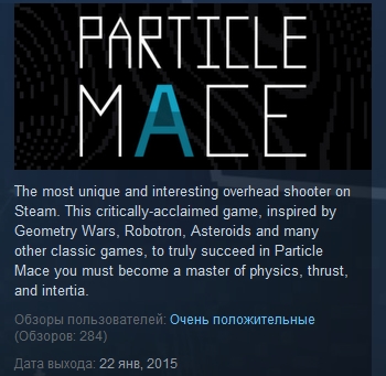 PARTICLE MACE ( Steam Key / Region Free )