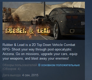 Rubber and Lead  ( Steam Key / Region Free ) GLOBAL ROW
