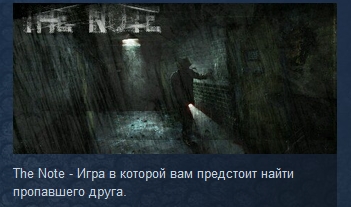 The Note   ( Steam Key / Region Free )