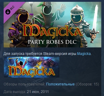 Magicka: Party Robes  ( Steam Key / Region Free )