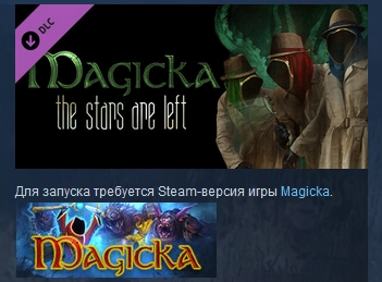 Magicka: The Stars Are Left STEAM KEY REGION FREE