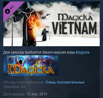 Magicka: Vietnam ( Steam Key / Region Free ) GLOBAL ROW
