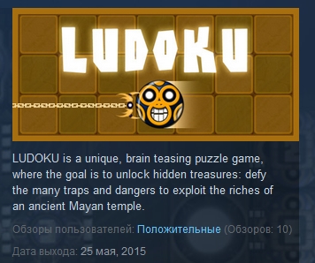 Ludoku  ( Steam Key / Region Free )