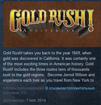 Gold Rush! Anniversary ( Steam Key / Region Free ) ROW