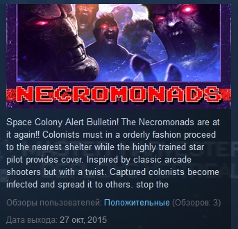 Necromonads  ( Steam Key / Region Free )
