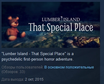 Lumber Island That Special Place STEAM KEY REGION FREE