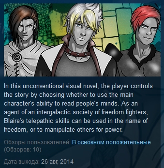 Quantum Conscience   ( Steam Key / Region Free )