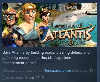Legends of Atlantis: Exodus ( Steam Key / Region Free )