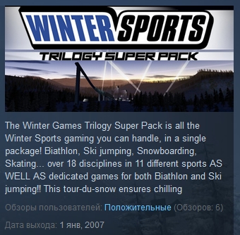 Winter Sports Trilogy Super Pack STEAM KEY REGION FREE