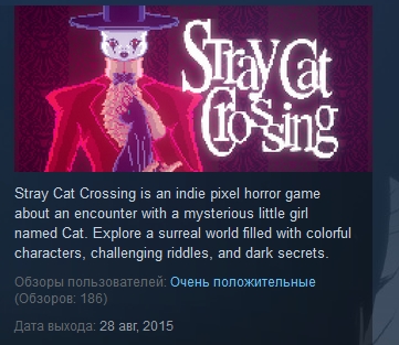 Stray Cat Crossing ( Steam Key / Region Free ) GLOBAL