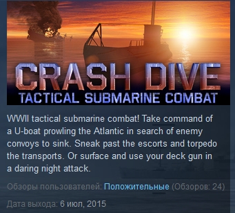 Crash Dive  ( Steam Key / Region Free )