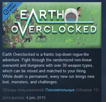 Earth Overclocked ( Steam Key / Region Free )