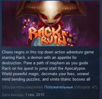 Rack N Ruin ( Steam Key / Region Free )