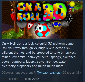 On A Roll 3D ( Steam Key / Region Free )