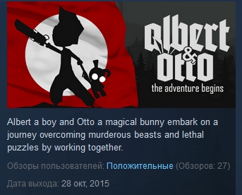 Albert and Otto + Soundtrack ( Steam Key / Region Free)