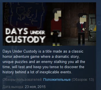 Days Under Custody STEAM KEY REGION FREE GLOBAL ROW