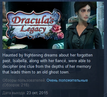 Dracula´s Legacy  ( Steam Key / Region Free )