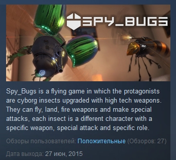 Spy Bugs  ( Steam Key / Region Free )