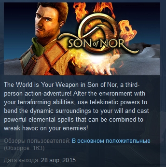 Son of Nor ( Steam Key / Region Free )