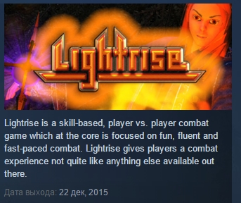 Lightrise  ( Steam Key / Region Free ) GLOBAL