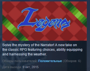 Legena: Union Tides ( Steam Key / Region Free ) GLOBAL