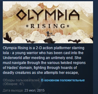 Olympia Rising ( Steam Key / Region Free ) GLOBAL ROW