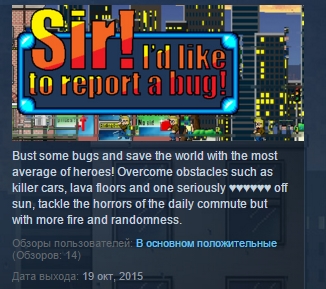 Sir! I´d Id Like To Report A Bug! STEAM KEY REGION FREE