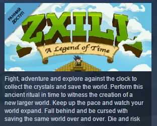 Zxill: A Legend of Time ( Steam Key / Region Free ) ROW