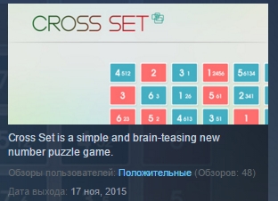 Cross Set  ( Steam Key / Region Free ) GLOBAL ROW