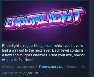 Endorlight  ( Steam Key / Region Free ) GLOBAL ROW