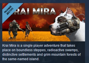 Krai Mira ( Steam Key / Region Free ) GLOBAL ROW