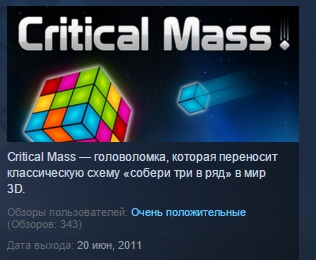 Critical Mass STEAM GIFT REGION FREE GLOBAL ROW