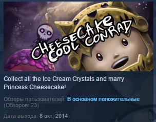 Cheesecake Cool Conrad ( Steam Key / Region Free ) ROW
