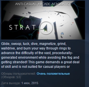 stratO  ( Steam Key / Region Free ) GLOBAL ROW