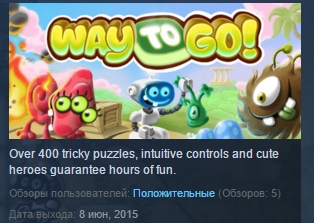 Way to Go! ( Steam Key / Region Free ) GLOBAL ROW